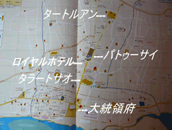 ロイヤルホテルの地図